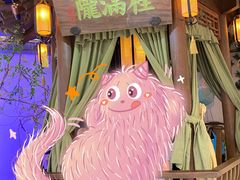 -桂满陇-十里风荷(合生汇店)
