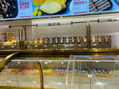 -品忆香炒货工坊(西稍门店)