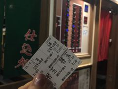 -一蘭拉面(新宿中央东口店)