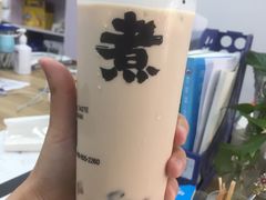 -沪上阿姨·精选茶饮(惠山万达店)