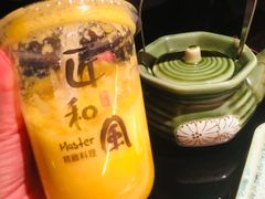 橙汁-松鹤精致料理(五一中路店)