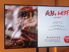 -水月周庄铂尔曼酒店-水月荟中餐厅