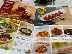 -翠华(澳门银河店)