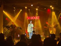 -TZ House音乐现场(茅台店)