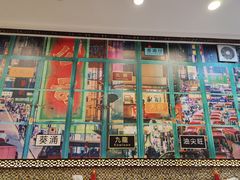 门面-广信牛奶甜品世家(台东店)