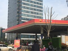 -中国石油徐东路加油站(武汉大道店)