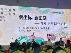 -上海电影博物馆