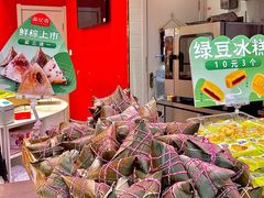 -品忆香炒货工坊(西稍门店)