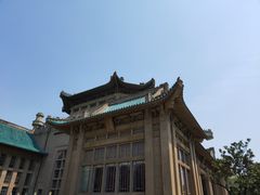 -武汉大学-樱园