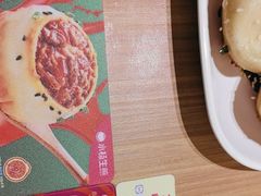 -小杨生煎(白玉兰广场店)