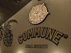 -COMMUNE幻师(花园道店)