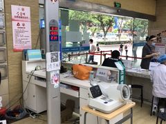 -广州仁爱天河医院体检中心