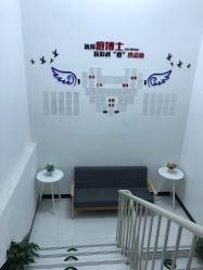 -悟空祛痘