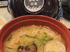猪软骨拉面-滨寿司(新街口中央商场店)