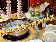 -渔意坊·千层无骨鱼粥底火锅·20年顺德菜(普君店)
