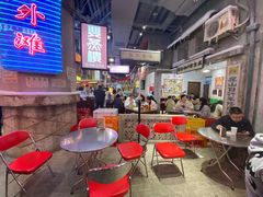 大堂-CITY MART城市集市·里弄(北外滩来福士广场店)