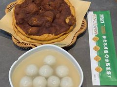 -黑窑厂糖油饼烤鸭·清真菜(旗舰店)