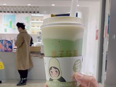 -叶子与茶(苏宁广场店)