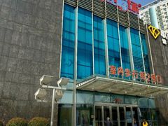 -歌库K馆量贩KTV(万达广场店)