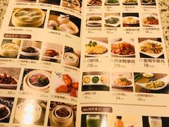 -温粥人(春晖路店)