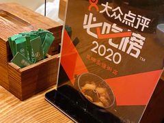 -云海肴云南菜(正大广场店)