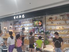 -今日陶艺(富力广场店)