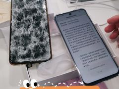 -荣耀授权专卖店(黄浦浙江中路店)