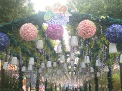 -安徒生童话乐园