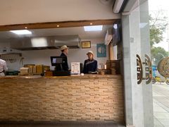 -老清朝包子铺(开明街店)