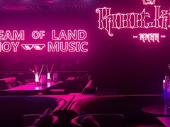 -MOSSO音乐酒吧·live house(南京旗舰店)