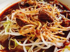 -新繁牛肉豆花(都江堰店)