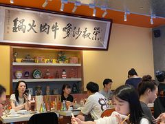 -荣叔港式沙嗲牛肉火锅(正佳潮流店)