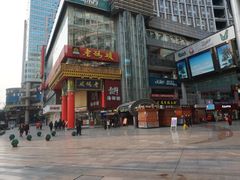 -老码头火锅(骡马市店)