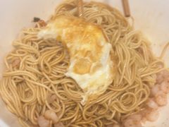 -同得兴面馆.苏式面.三虾面(园区店)