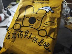 -益丰大药房(上虹诸翟店)