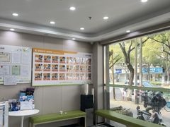 -瑞鹏宠物医院·骨外科·心肾科·肿瘤科(九亭店)