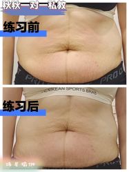 点击看大图 -玛尼瑜伽·普拉提