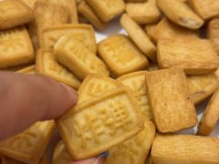 -偏爱炒鸡(老县衙店)