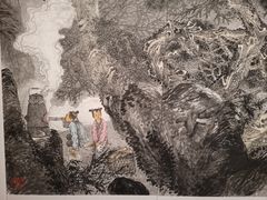-江苏省美术馆(长江路新馆)