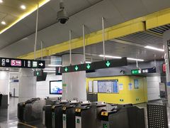 -蒲黄榆(地铁站)