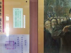 -蔡元培故居