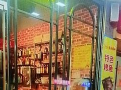 -云晓光头烧烤吧(德平路店)