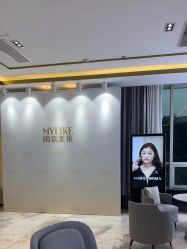 -南京美莱医疗美容·旗舰店