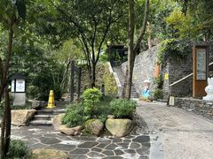 -融汇温泉