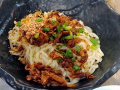 庆云面-庆蓉云·庆云面(双林店)