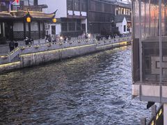 -小厨娘金榜题名(夫子庙秦淮河店)