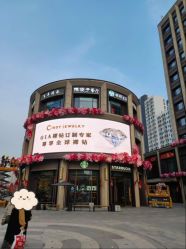 -Cindy Jewelry·钻戒·彩色宝石