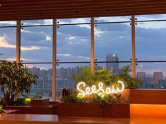 -Seesaw Coffee(朝阳大悦城店)