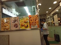 -地茂馆甜品