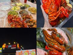 -虎门不夜天海鲜市场